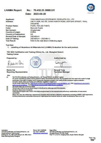 test certificate from Yiwu Mingyuan Stationery Products Co., Ltd.