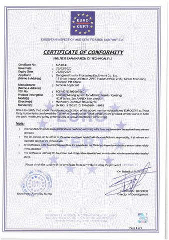 CE CERTIFICATE for BONDING UNIT certificate from Dongsun Powder Processing Equipment Co., Ltd.