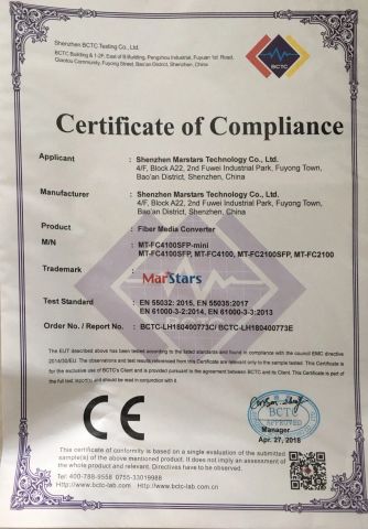 CE Media Converter certificate from Shenzhen Longxing Industrial Co., Ltd.