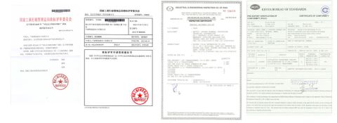 products quality certificate certificate from Ningbo Ville Electric Co., Ltd.