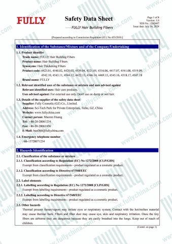 FULLY SDS certificate from Fully Cosmetic (GZ) Co., Limited