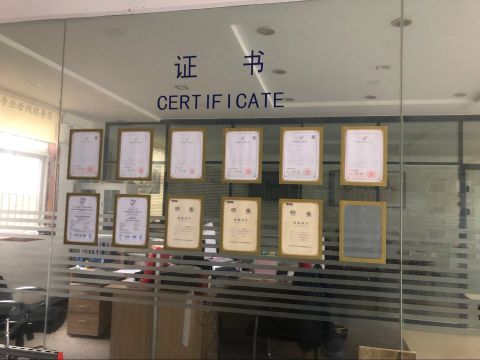 certificate board certificate from Suzhou Kiande Electric Co., Ltd.