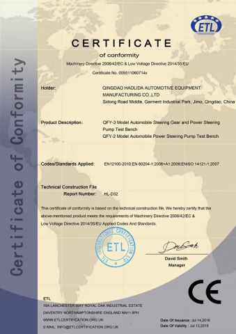 CE of QFY-3 certificate from Qingdao Haolida Automotive Equipment Manufacturing Co., Ltd.