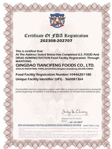 FDA certificate from Qingdao Tiancifeng Foods Co., Ltd