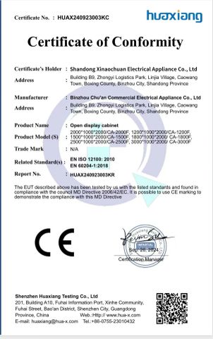 4 certificate from Shandong Xinaochuan Electrical Appliance Co., Ltd.