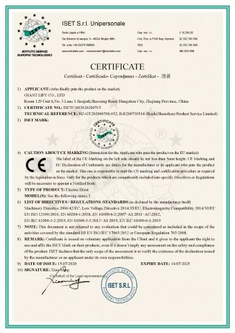 CE-Electric Chain Hoist certificate of Giant Lift Co., Ltd. – certificate photo, supplier certificates section