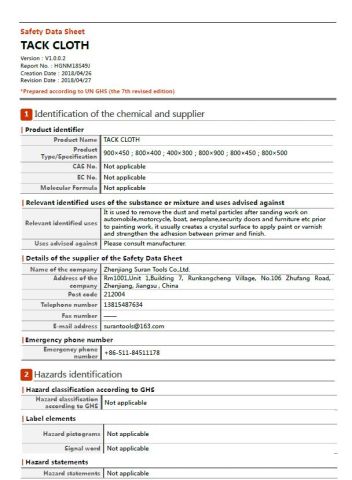 MSDS certificate from Zhenjiang Suran Tools Co., Ltd.