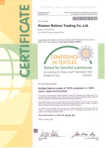 Oeko-Tex standard 100 certificate from Xiamen Ruliron Trading Co., Ltd.