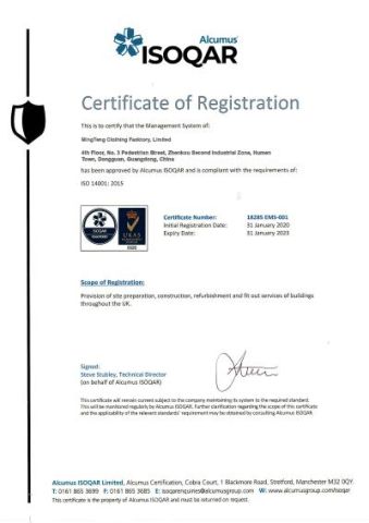 ISO 14001 Environmental Management certificate from Mingteng Clothing Factory Ltd.