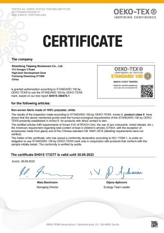 OEKO TEX certificate of Quanzhou Golden Nonwoven Co., Ltd. – certificate photo, supplier certificates section