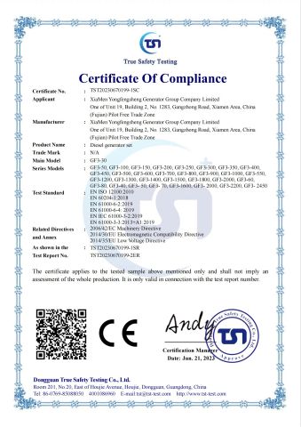 CE certificate from Xiamen Yongfengsheng Generator Group Co., Ltd.