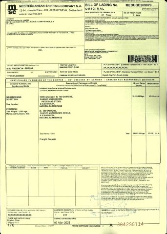 BL-DAMMAM certificate of Xiamen Long Xian Trade Co., Ltd. – certificate photo, supplier certificates section