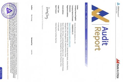 TUV certificate from Henan Richentek Industry Co., Ltd