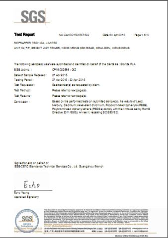 Test Report of bronze PLA 3d filament certificate from Guangzhou Yousu3D Technology Co., Ltd.