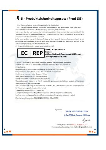 EC-REP certificate from MAX (HK) INDUSTRIAL CO., LIMITED