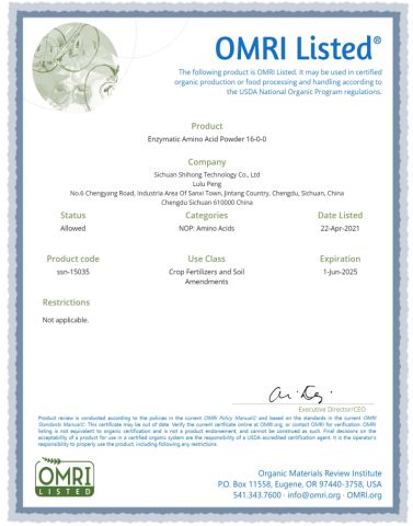 OMRI 16-0-0 certificate from Sichuan Shihong Technology Co., Ltd