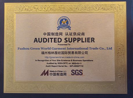 Certificate certificate from Fuzhou Green World Garment International Trade Co., Ltd