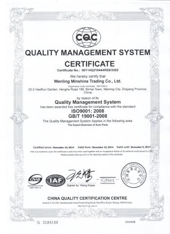 CERTIFICATE ISO9001:2008 certificate from Taizhou Minshine Auto Parts Manufacturing Co., Ltd.