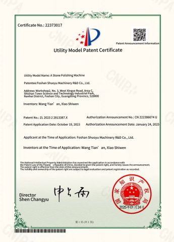 Certificates certificate from FOSHAN ROCK CO., LTD.