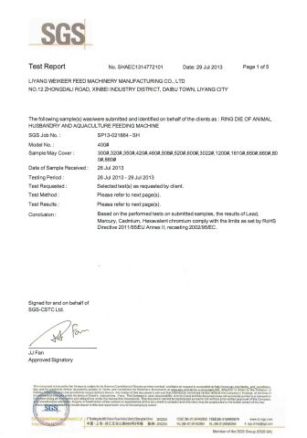 SGS report of ring die certificate from Liyang Weikeer Feed Machinery Manufacturing Co., Ltd.