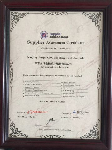 TUV certification certificate of Nanjing Jinqiu CNC Machine Tool Co., Ltd. – certificate photo, supplier certificates section