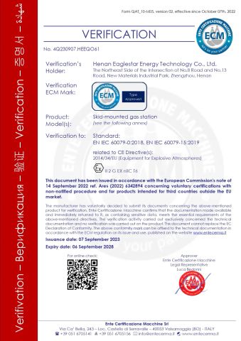 CE certificate of Henan Eaglestar Energy Technology Co., Ltd. – certificate photo, supplier certificates section