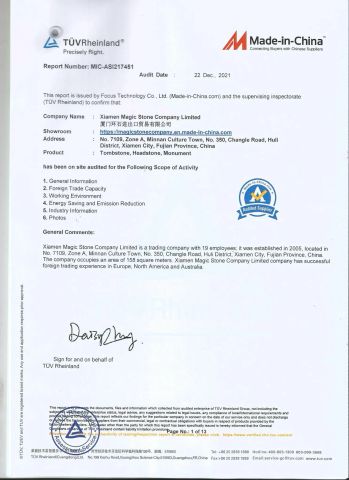 TUV certificate from Xiamen Magic Stone Company Limited