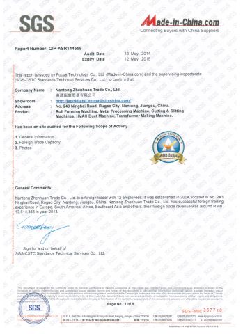certificate certificate from Nantong Zhenhuan Trade Co., Ltd.
