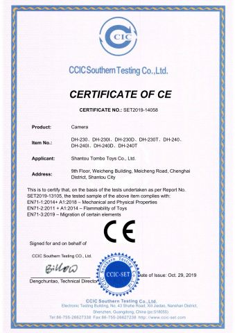 CE certificate from Shantou Tombo Toys Co., Ltd.