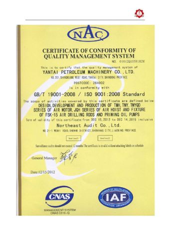 Certificate Of Conformity Of Quality Management System ISO 9001:2008 Standard certificate from Yantai Petroleum Machinery Co., Ltd.