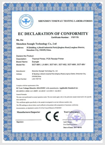 SGT-SP01 certificate from Shenzhen Scangle Technology Co., Ltd.