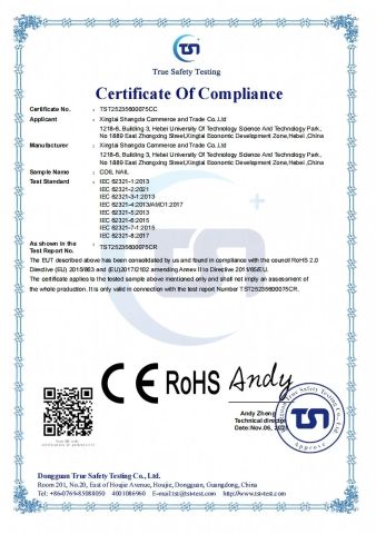 CE certificate certificate of Xingtai Shangda Commerce and Trade Co., Ltd – certificate photo, supplier certificates section