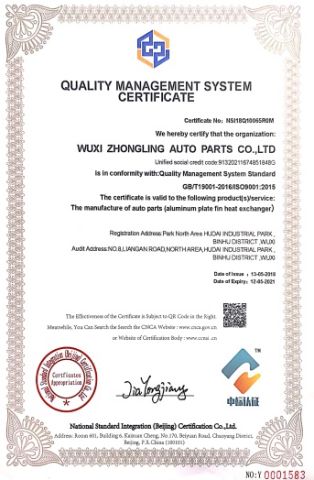 ISO9001 certificate of Wuxi Manuwell Heat Exchanger Technology Co., Ltd. – certificate photo, supplier certificates section