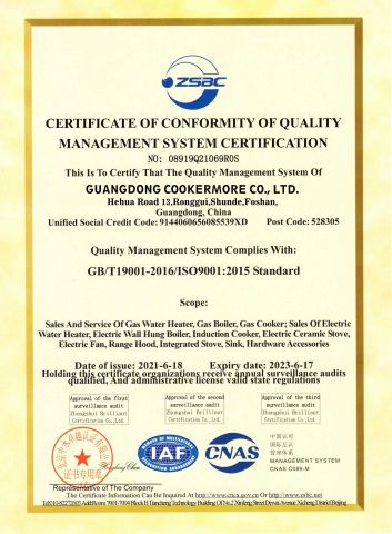 ISO1 certificate of Guangdong Cookermore CO., Ltd – certificate photo, supplier certificates section
