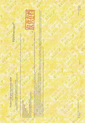 infusion set  2 certificate of Sheenrise Medical Trade Co., Ltd. – certificate photo, supplier certificates section
