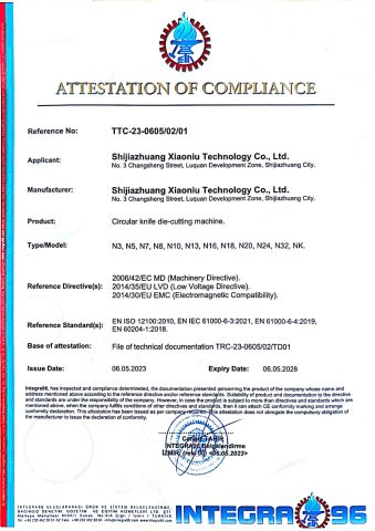 CE certificate from Xiaoniu Top International Trading(Shanghai)Co., Ltd.
