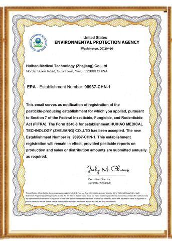 Certificates certificate from Caizi Cosmetics (Zhejiang) Co., Ltd.