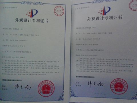 patented certification2 certificate from Sansd (Jiangsu) Environmental Technology Co., Ltd.
