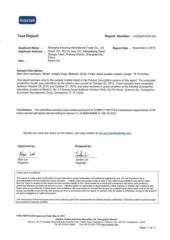 Barn door Hardware Test Report certificate from Shanghai Housing International Trade Co., Ltd.