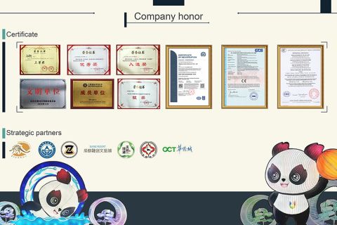 Certificate certificate from Zigong Aurora Culture Art Co., Ltd