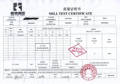 Mn13 Steel Plate MTC certificate from Shandong Heng Steel Group Co., Ltd.