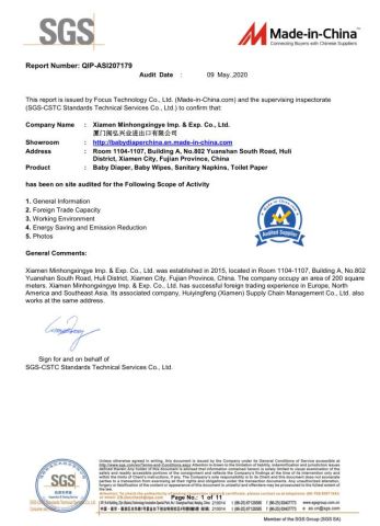 SGS certificate from Xiamen Minhongxingye Imp.& Exp. Co., Ltd.