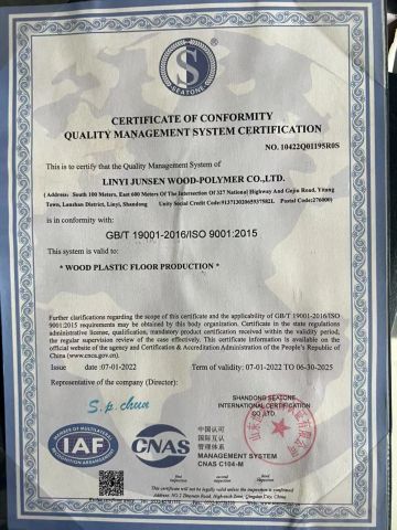 5 certificate of Shanghai Bojialin New Material Technology Co., Ltd – certificate photo, supplier certificates section