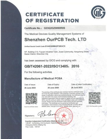 ISO13485 certificate of Shijiazhuang OurPCB Tech. Ltd. – certificate photo, supplier certificates section