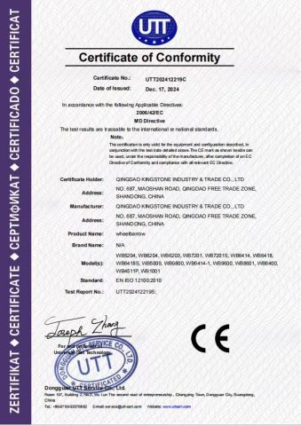 Certificate certificate from Qingdao Kingstone Industry & Trade Co., Ltd.