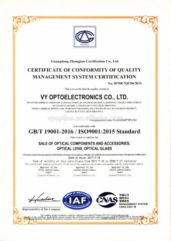 ISO9001 certificate from VY Optoelectronics Co., Ltd.