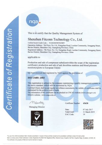 ISO 13485 certificate of Shenzhen Fitconn Technology Co., Ltd. – certificate photo, supplier certificates section
