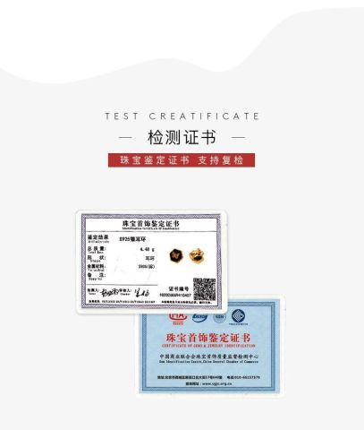 Product Certificates certificate from Guangzhou Xinglaika Co., Ltd.