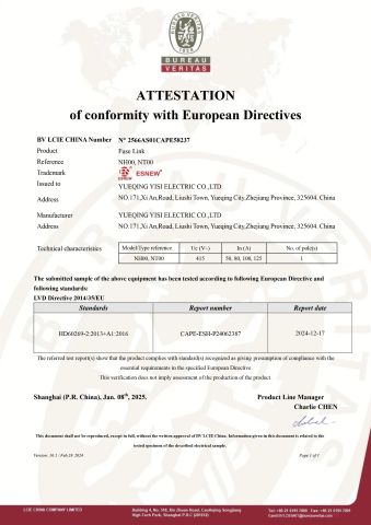 CE for NT00 and NH00 fuse link certificated by BV certificate from Yueqing Yisi Electric Co., Ltd.