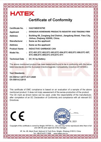 CE certificate of Dongsun Homeware Products Industry and Trading Firm – certificate photo, supplier certificates section